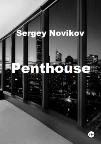 Сергей Новиков, Penthouse