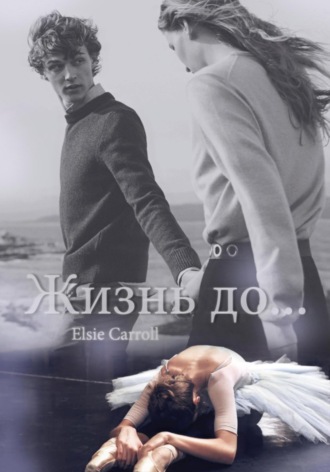 Elsie Carroll, Жизнь до